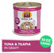 Weruva Mideast Feast With Grilled Tilapia Canned Cat Food - 878408000072